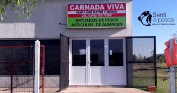 EL BIGUA SANTA FE dest